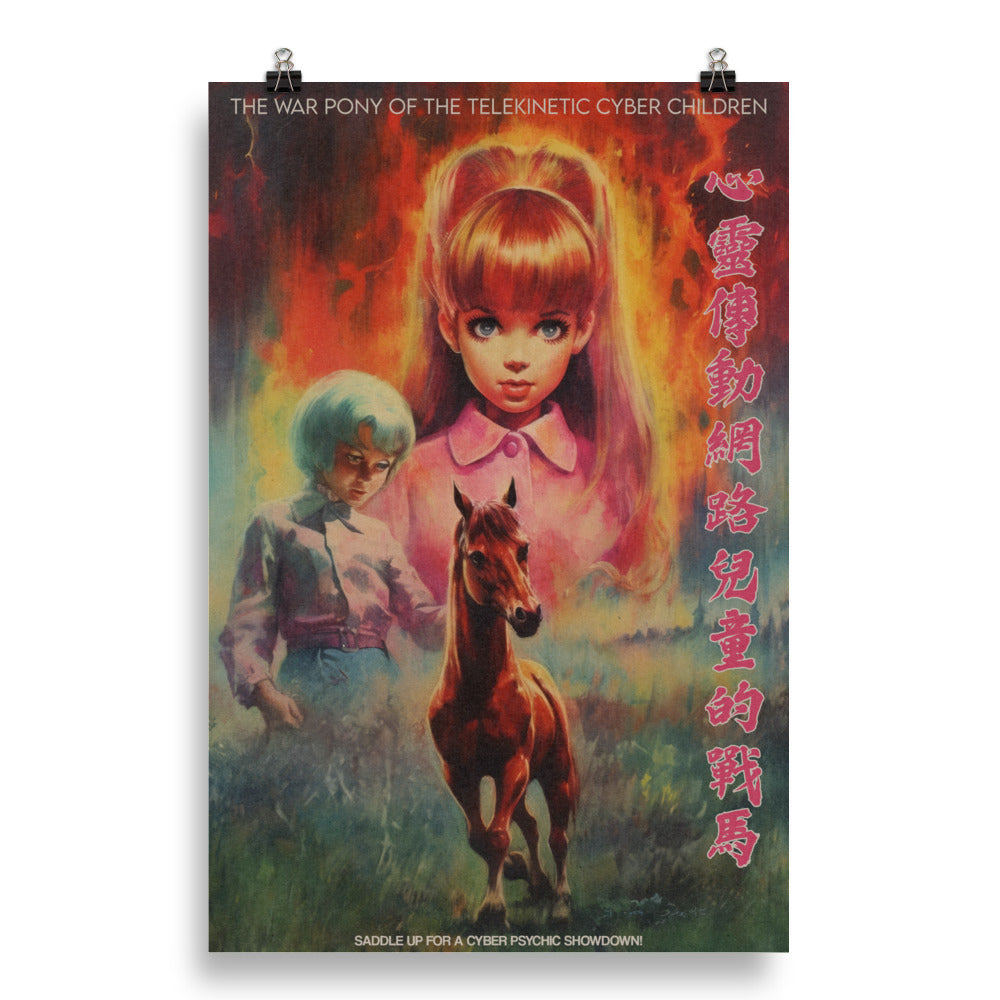 The War Pony of the Telekinetic Cyber Children