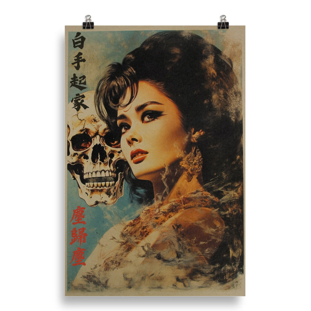 Rags to Riches, Dust to Dust