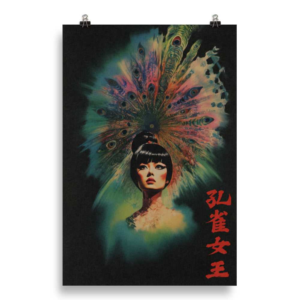 The Peacock Queen