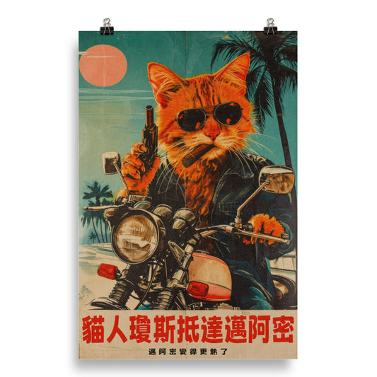 Catman Jones Hits Miami