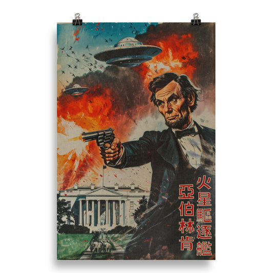 Abe Lincoln: Martian Destoyer