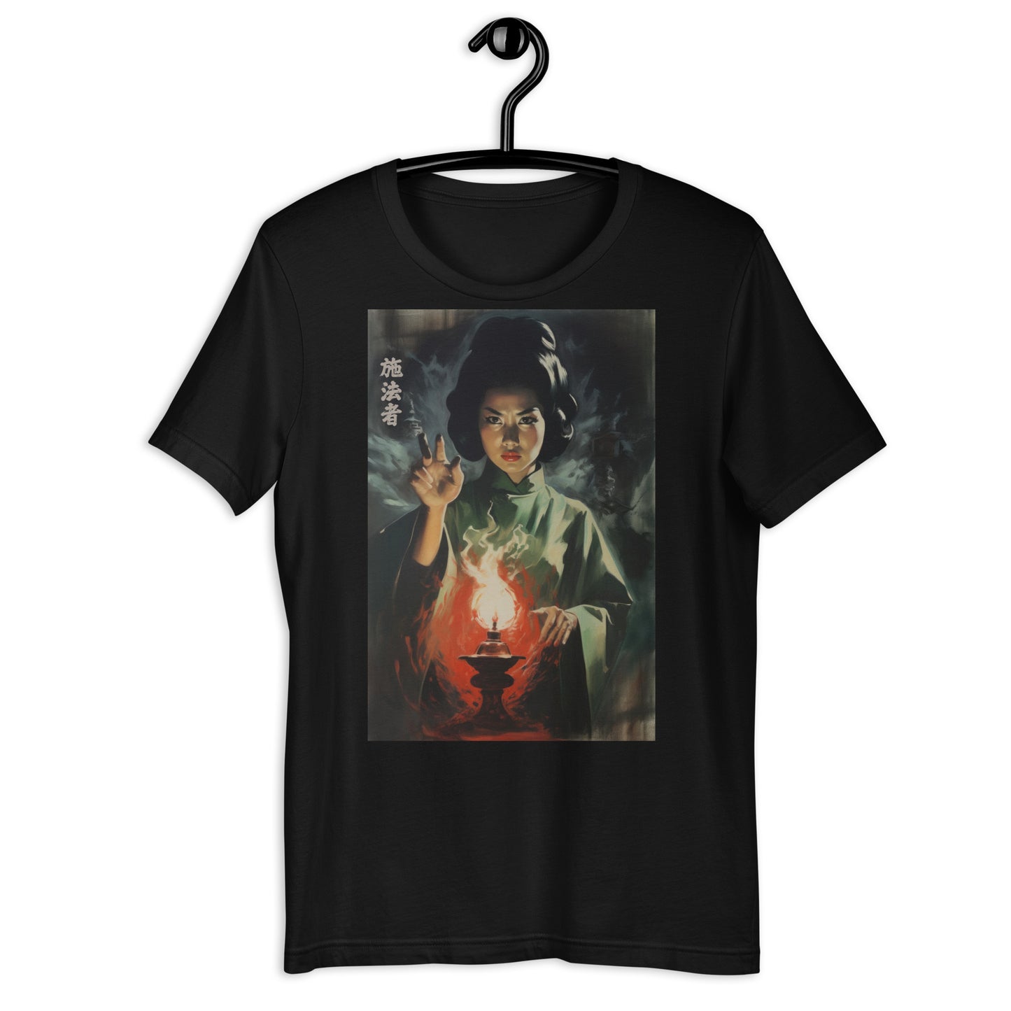 Spellcaster