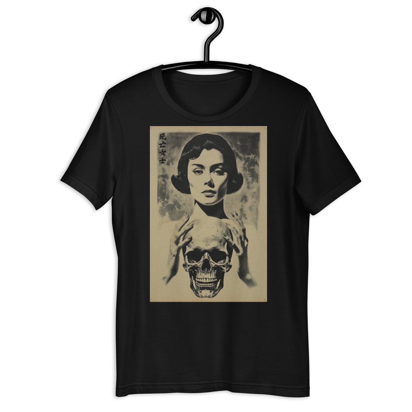 Madam Death