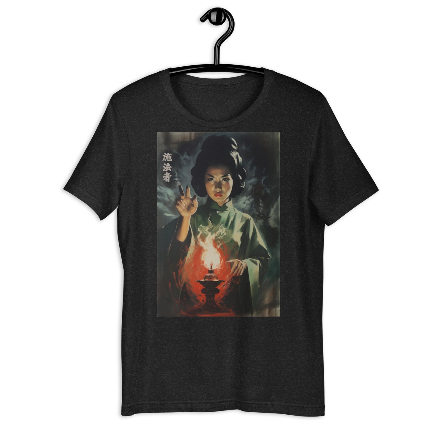 Spellcaster