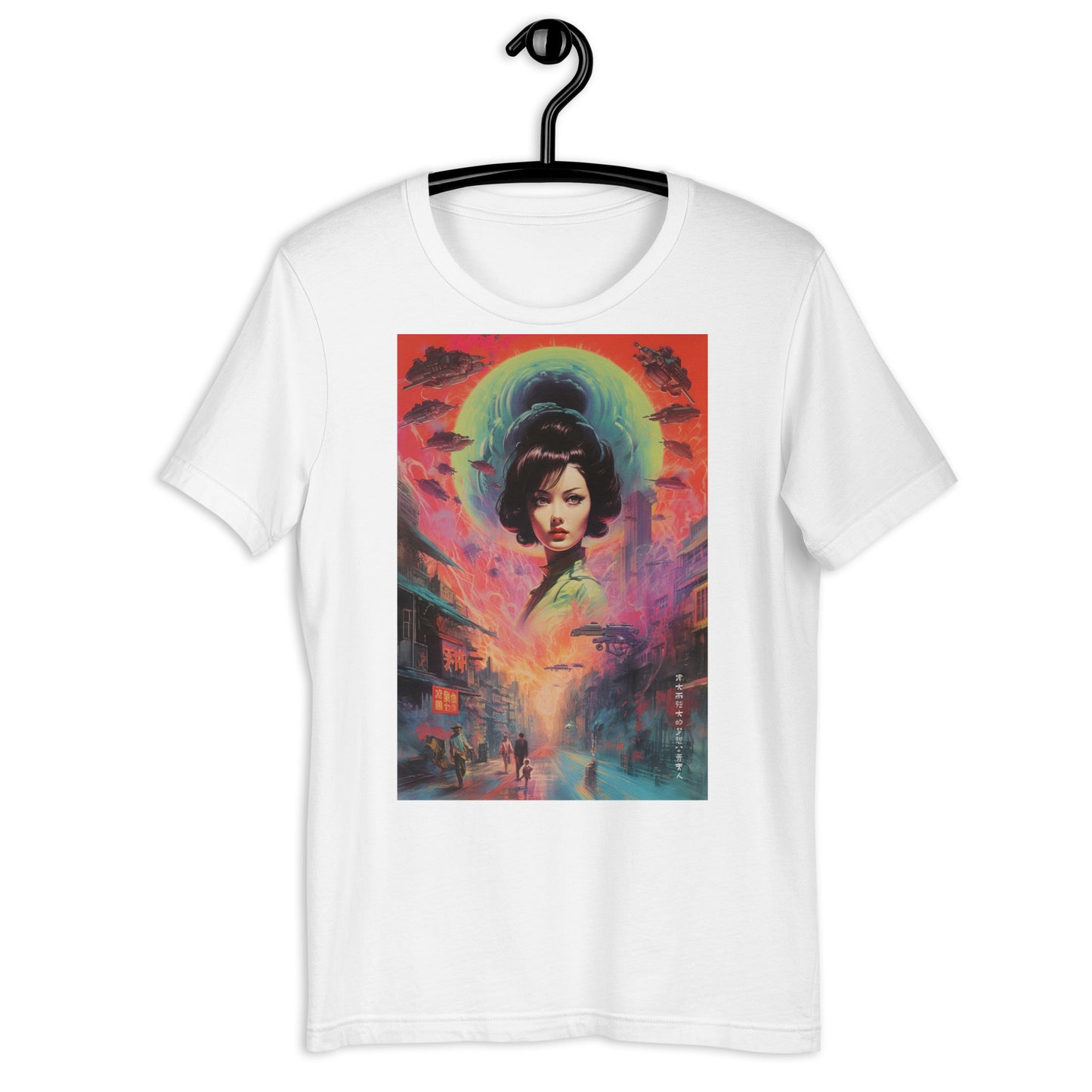 The Duchess of Dreams