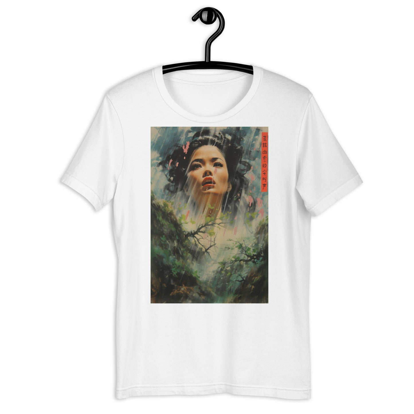 The Ghost of the Wood