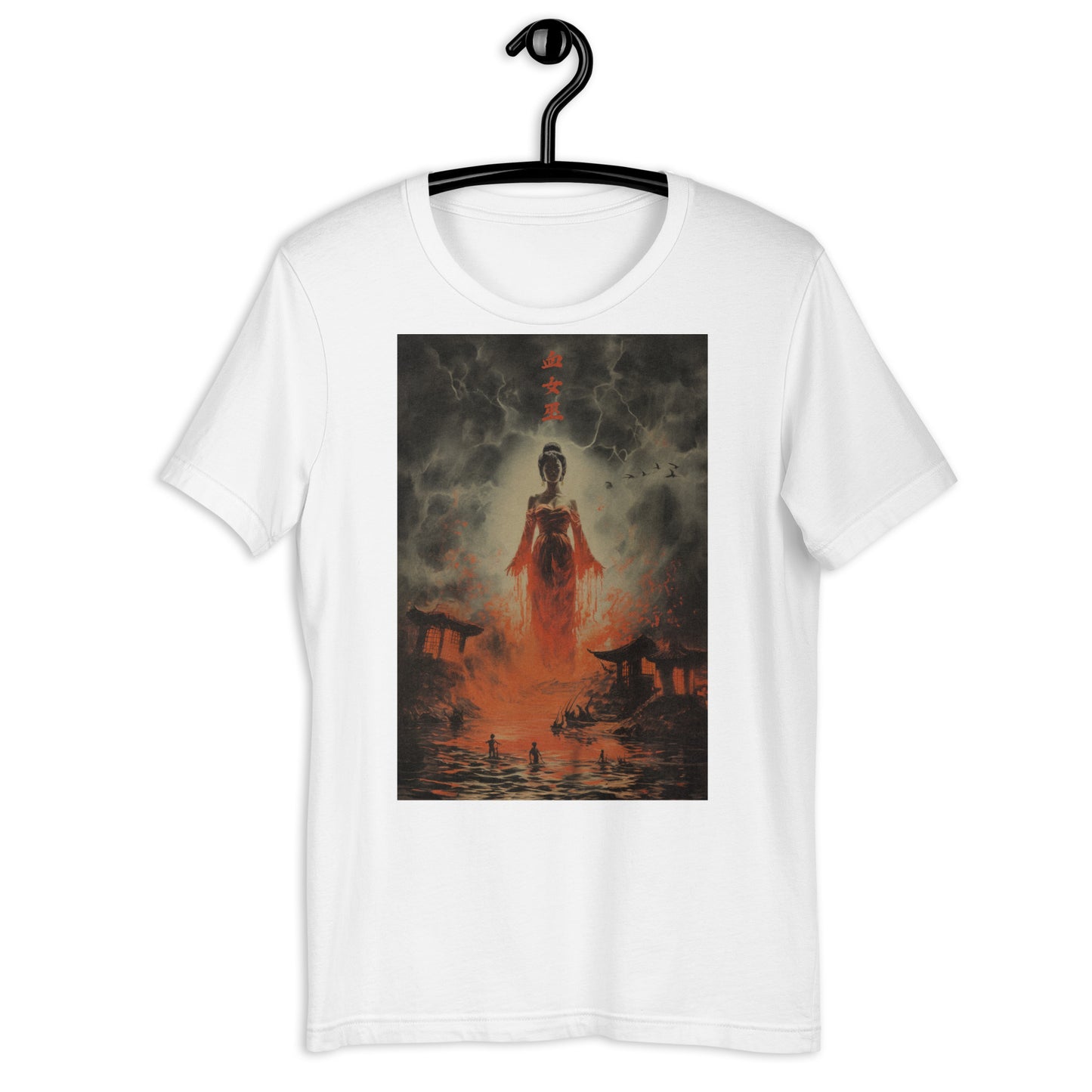 The Blood Witch
