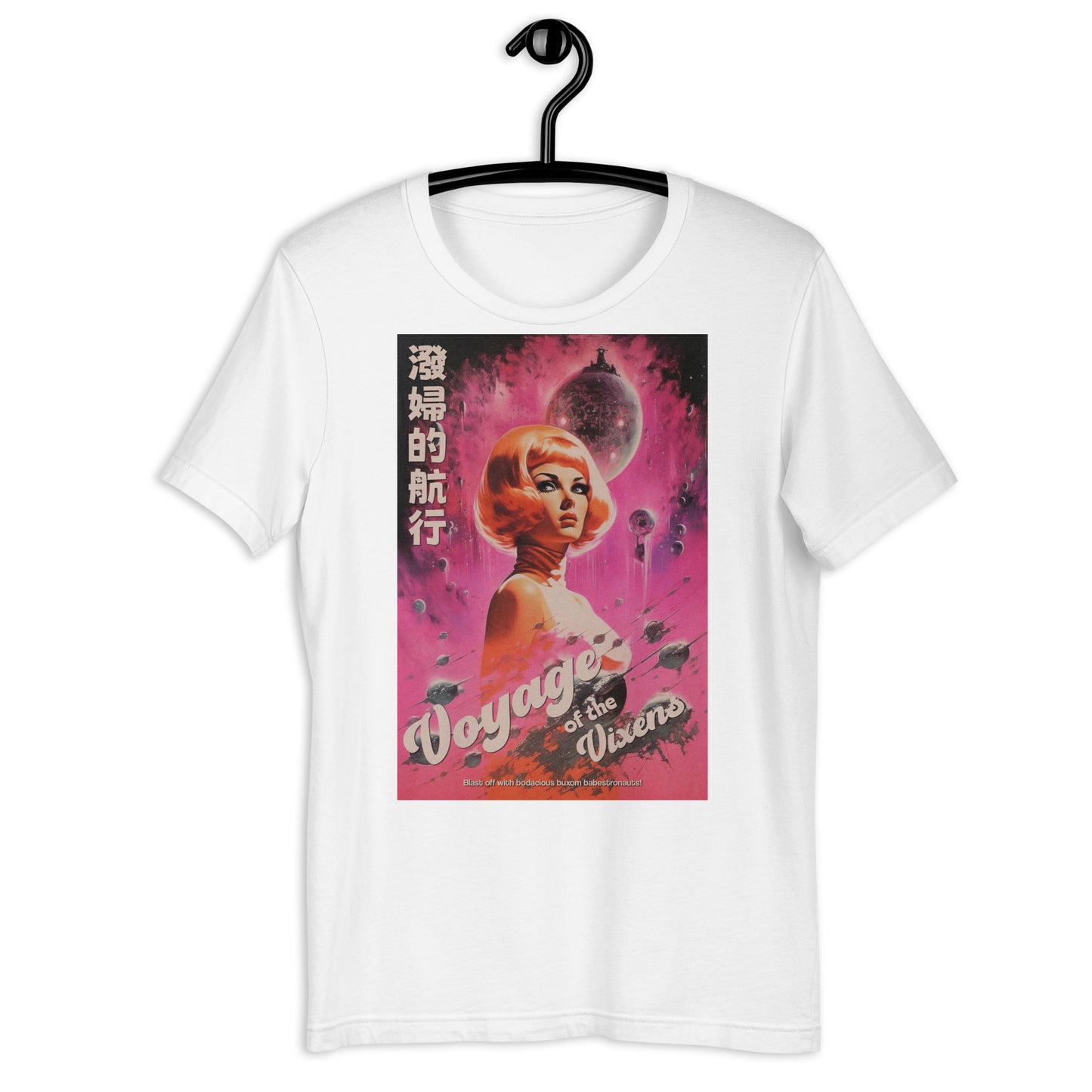 Voyage of the Vixens