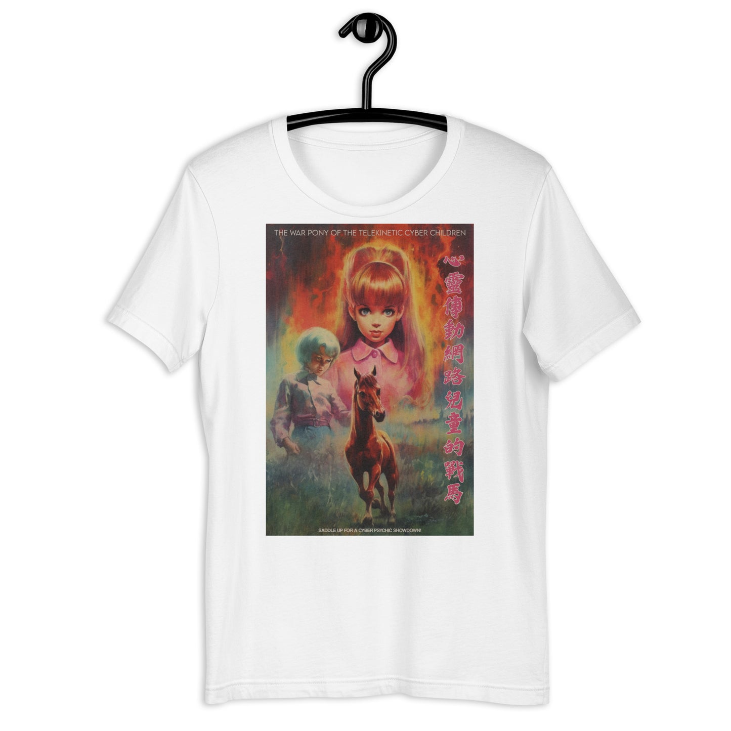 The War Pony of the Telekinetic Cyber Children