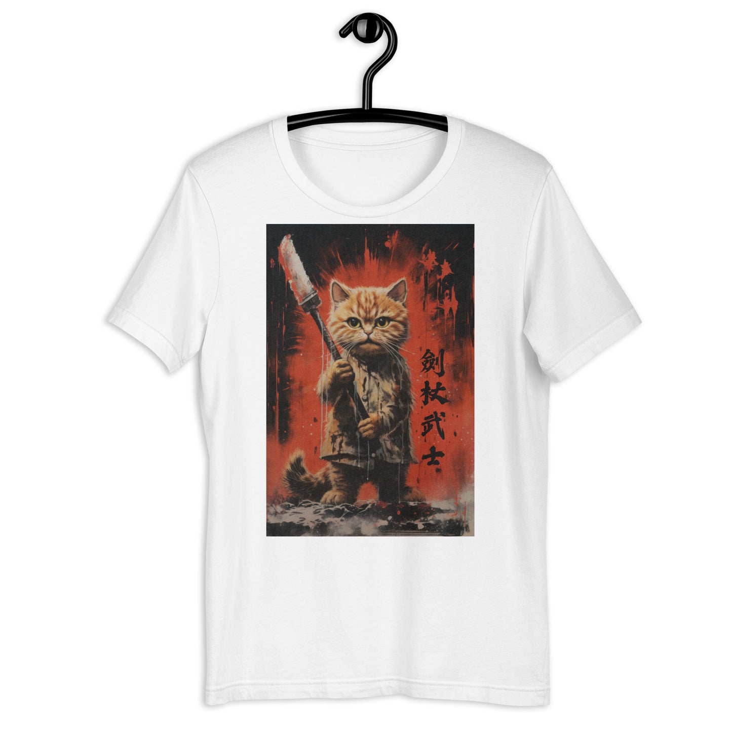 The Swordstaff Samurai