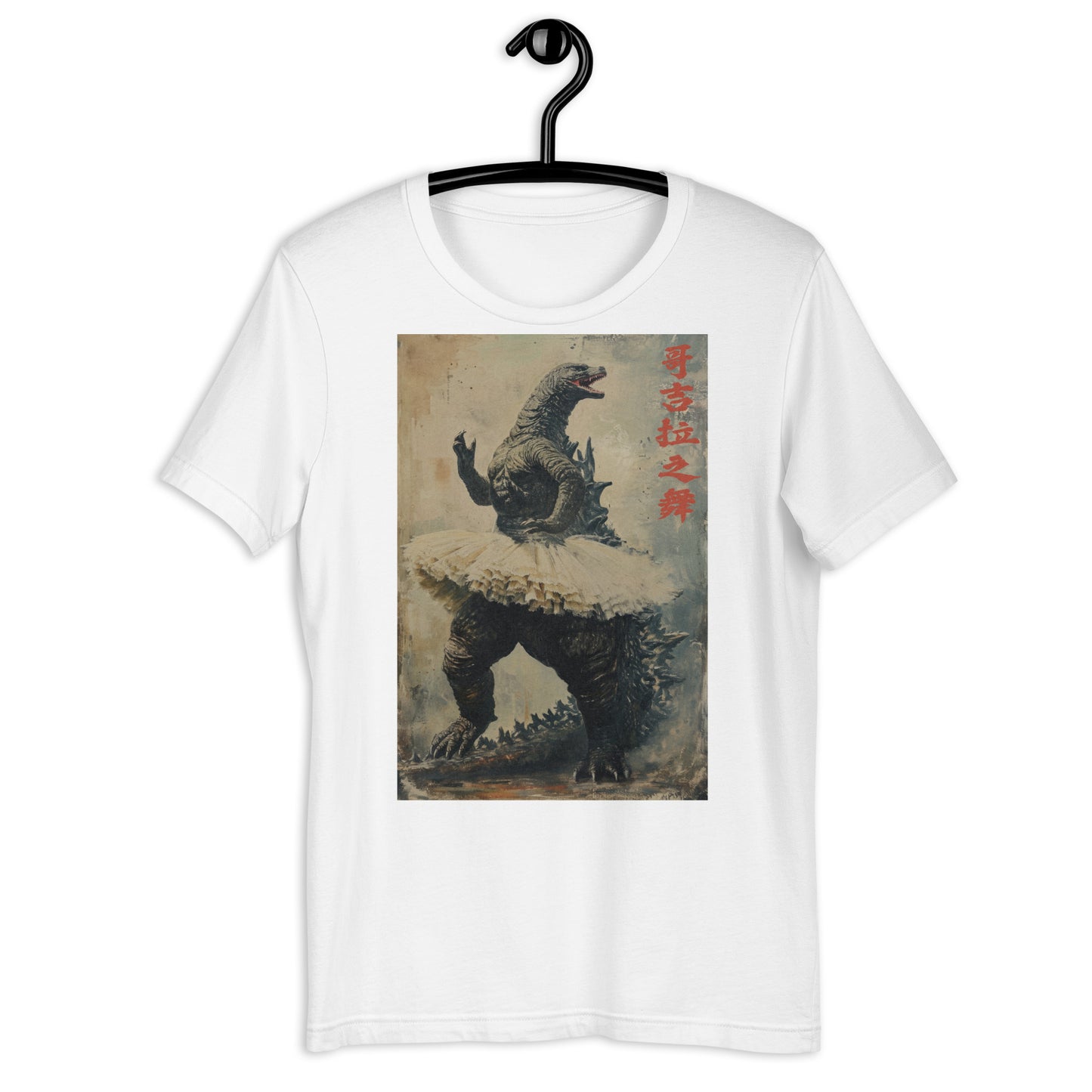 Dance of the Godzilla