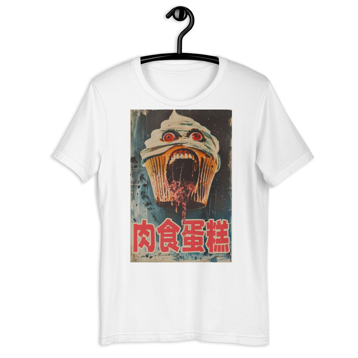 The Carnivorous Cupcake