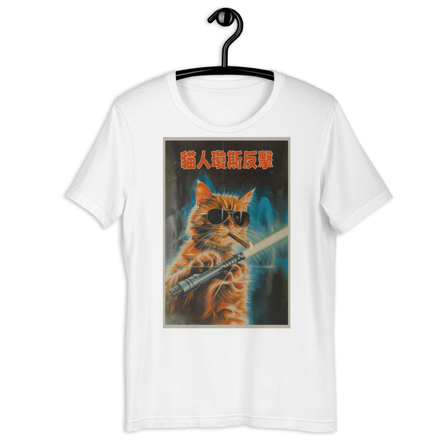 Catman Jones Strikes Back