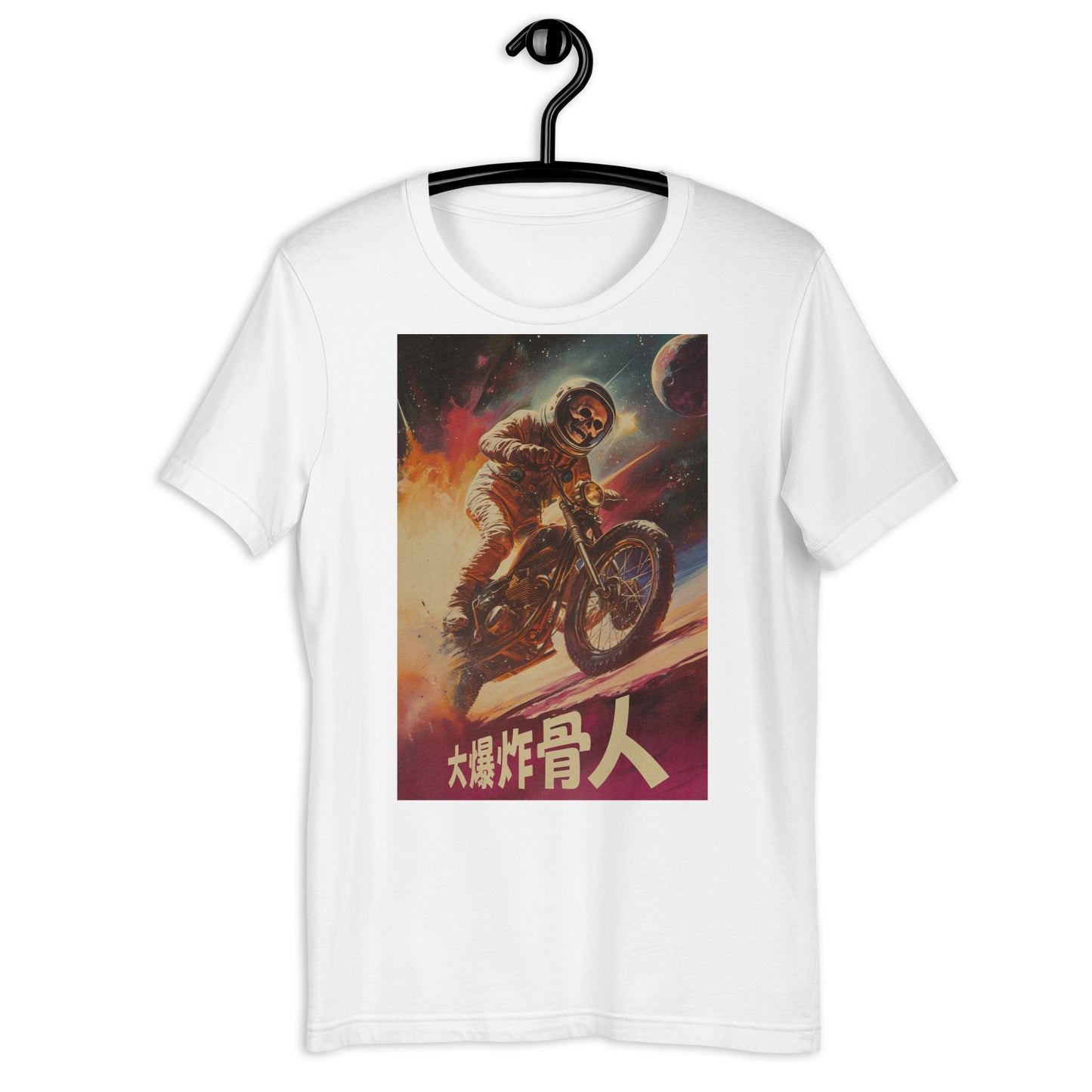 The Big Bang Bone Man