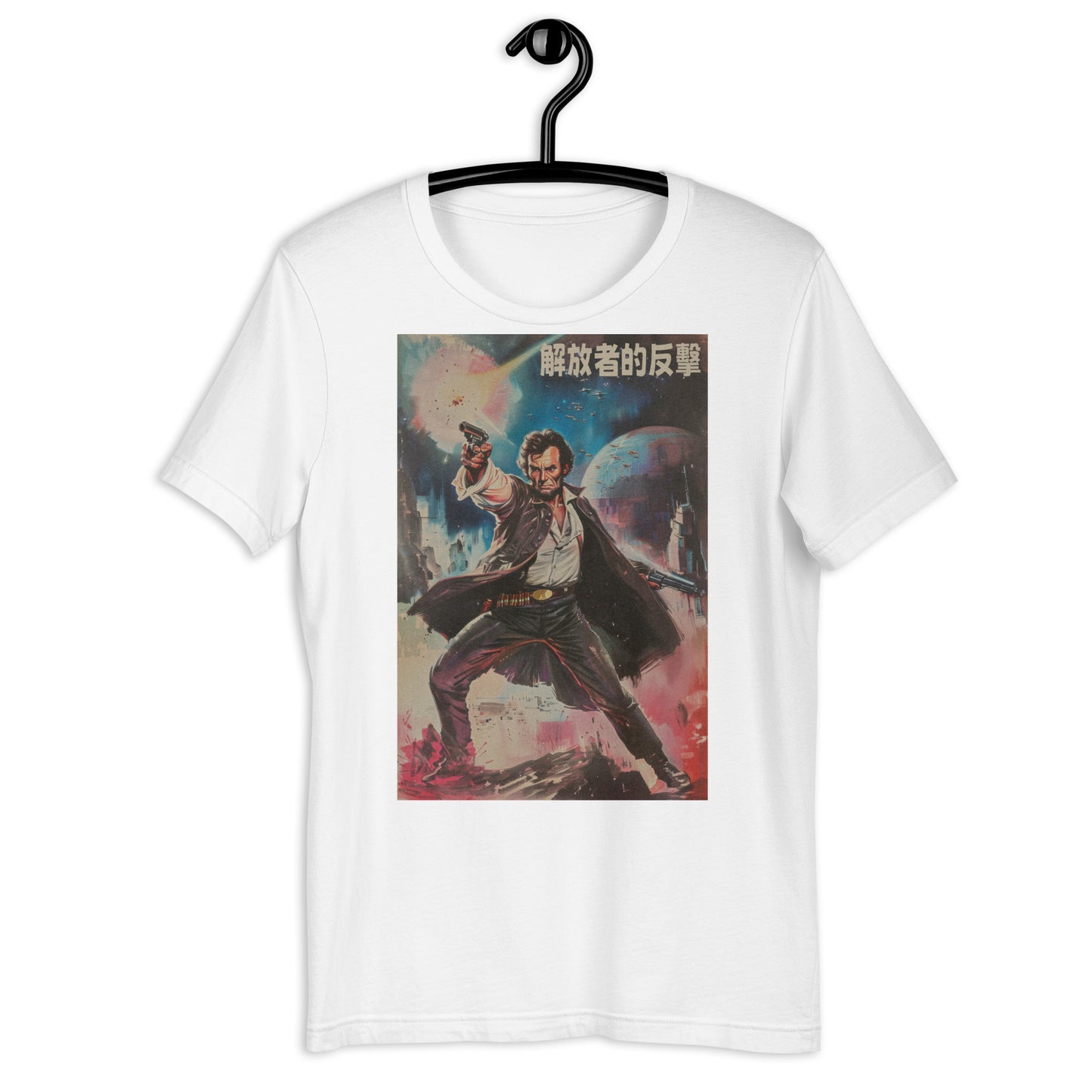 The Emancipator Strikes Back